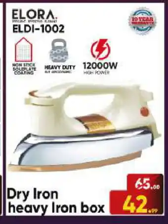 Bigmart ELORA Ironbox offer