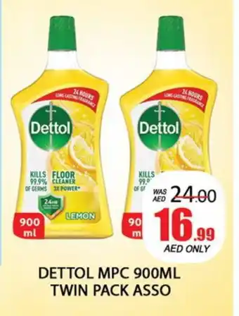 Al Madina DETTOL General Cleaner offer