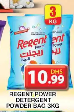 Grand Hyper Market REGENT Detergent offer