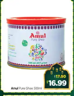 Al Madina Hypermarket AMUL Ghee offer