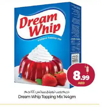 Bigmart DREAM WHIP Whipping / Cooking Cream offer