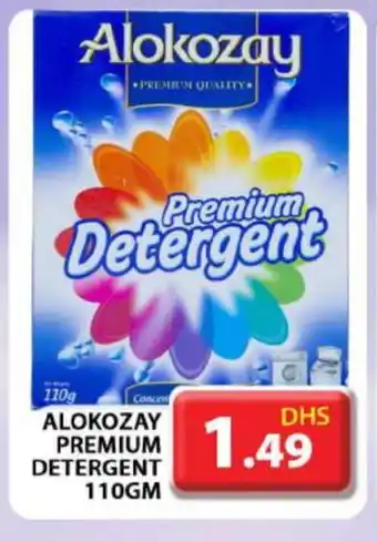 Grand Hyper Market ALOKOZAY Detergent offer