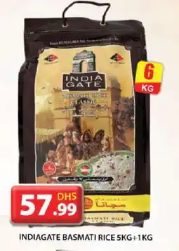 Grand Hyper Market INDIA GATE Basmati / Biryani Rice offer