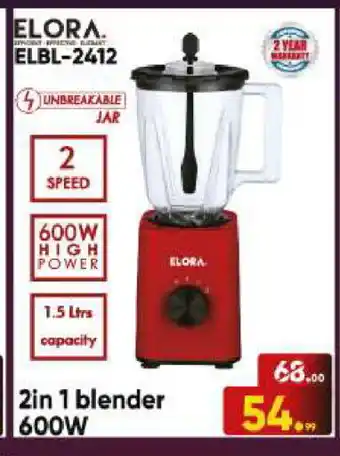 Bigmart ELORA Mixer / Grinder offer