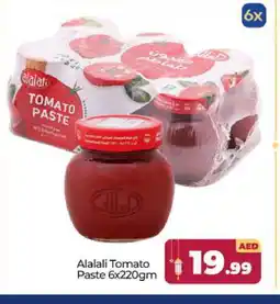 Bigmart AL ALALI Tomato Paste offer