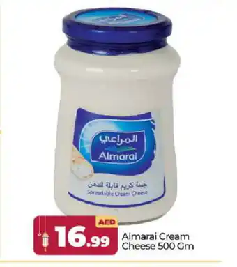 Bigmart ALMARAI Cream Cheese offer