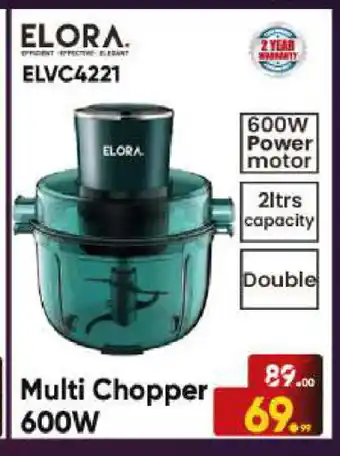 Bigmart ELORA Chopper offer