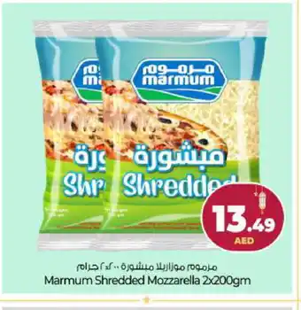 Bigmart MARMUM Mozzarella offer