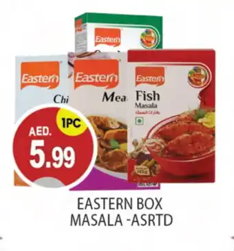 Talal Market EASTERN Spices / Masala offer