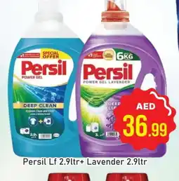 Al Madina PERSIL Detergent offer