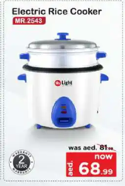 Bigmart MR. LIGHT Rice Cooker offer