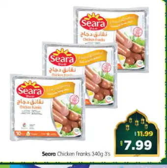 Al Madina Hypermarket SEARA Chicken Franks offer