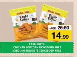 Nesto FARM FRESH Chicken Nuggets offer