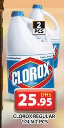 Grand Hyper Market CLOROX Bleach offer