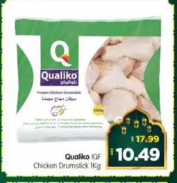 Al Madina Hypermarket QUALIKO Chicken Drumsticks offer