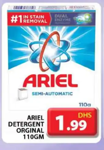 Grand Hyper Market ARIEL Detergent offer