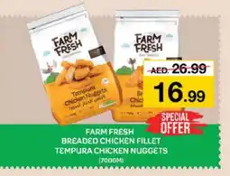 Nesto FARM FRESH Chicken Nuggets offer