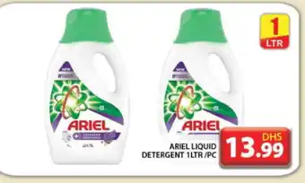 Grand Hyper Market ARIEL Detergent offer