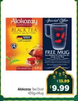 Al Madina Hypermarket ALOKOZAY Tea Powder offer