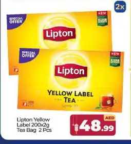 Bigmart Lipton Tea Bags offer