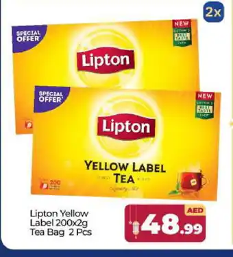 Bigmart Lipton Tea Bags offer