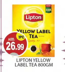 Talal Market Lipton Tea Powder offer