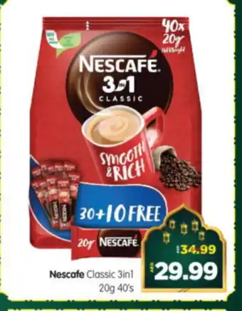 Al Madina Hypermarket NESCAFE Coffee offer