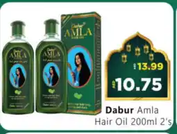 Al Madina Hypermarket DABUR Hair Oil offer