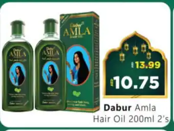 Al Madina Hypermarket DABUR Hair Oil offer