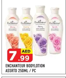 Baniyas Spike Hypermarket Enchanteur Body Lotion & Cream offer