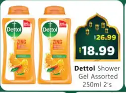 Al Madina Hypermarket DETTOL Shower Gel offer