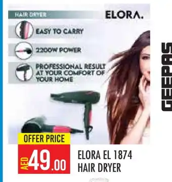 Baniyas Spike Hypermarket ELORA Hair Appliances offer