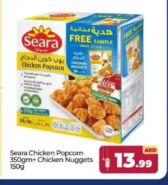 Bigmart SEARA Chicken Pop Corn offer