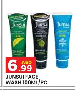 Baniyas Spike Hypermarket JUNSUI Face Wash offer