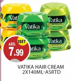 Talal Market VATIKA Hair Cream offer