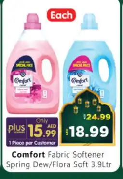 Al Madina Hypermarket COMFORT Softener offer