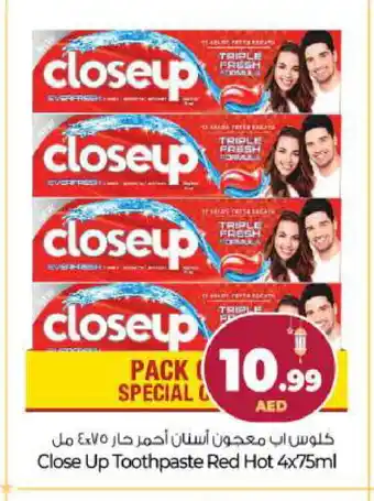 Bigmart CLOSE UP Toothpaste offer