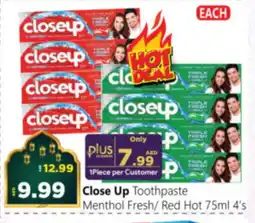 Al Madina Hypermarket CLOSE UP Toothpaste offer