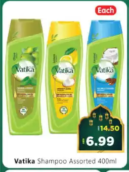 Al Madina Hypermarket VATIKA Shampoo / Conditioner offer