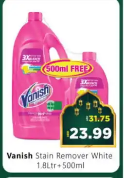 Al Madina Hypermarket VANISH Bleach offer