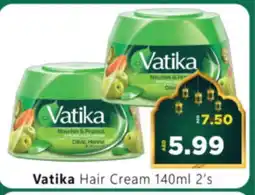 Al Madina Hypermarket VATIKA Hair Cream offer