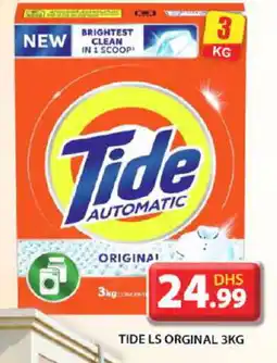 Grand Hyper Market TIDE Detergent offer