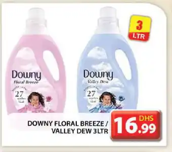 Grand Hyper Market DOWNY Softener offer