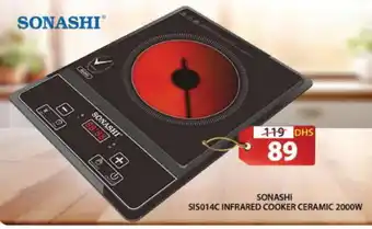 Grand Hyper Market SONASHI Infrared Cooker offer