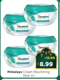 Al Madina Hypermarket HIMALAYA Face cream offer