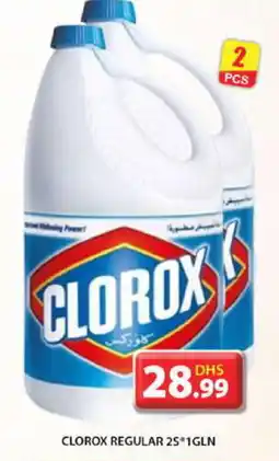 Grand Hyper Market CLOROX Bleach offer