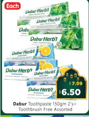 Al Madina Hypermarket DABUR Toothpaste offer