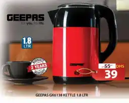 Grand Hyper Market GEEPAS Kettle offer