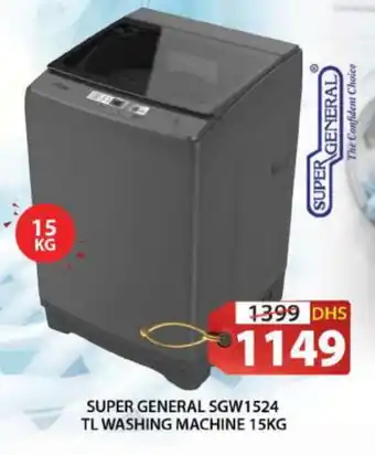 Grand Hyper Market SUPER GENERAL Washer / Dryer offer