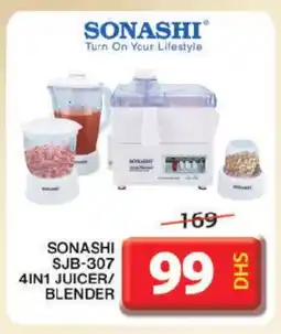 Grand Hyper Market SONASHI Mixer / Grinder offer